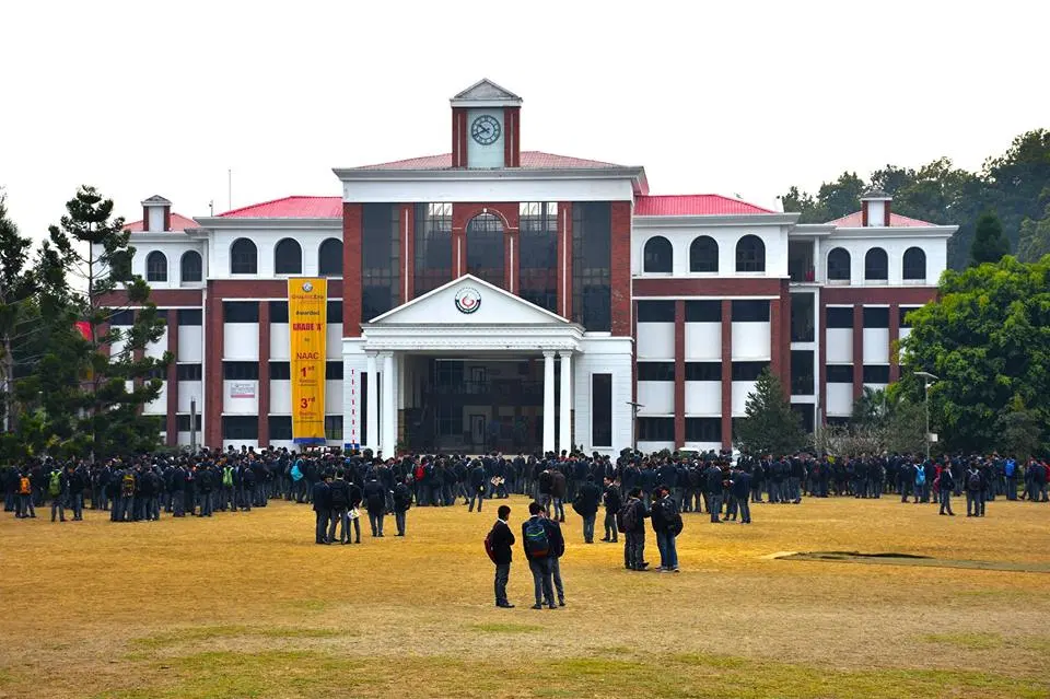 GEU Campus photo 5